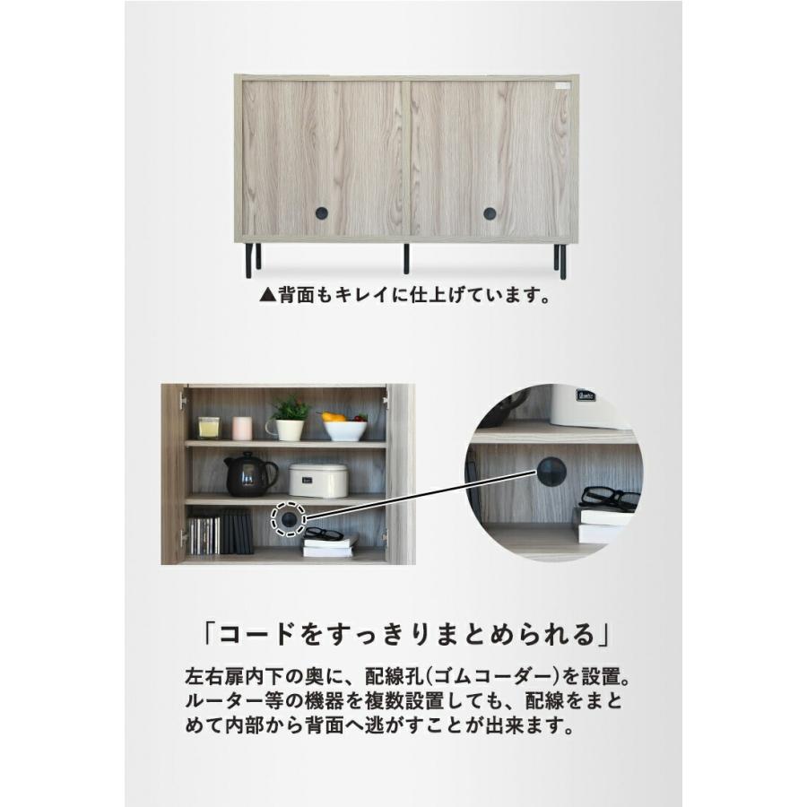 リビング 収納 キャビネット 150cm 木製 幅149.5 奥行40 高89cm リビング 収納 キャビネット 150cm 木製 幅149.5 奥行40 高89cm