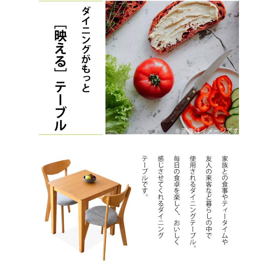 ダイニングテーブルセット 3点 伸長 チェア2脚 折りたたみ 木製 幅60