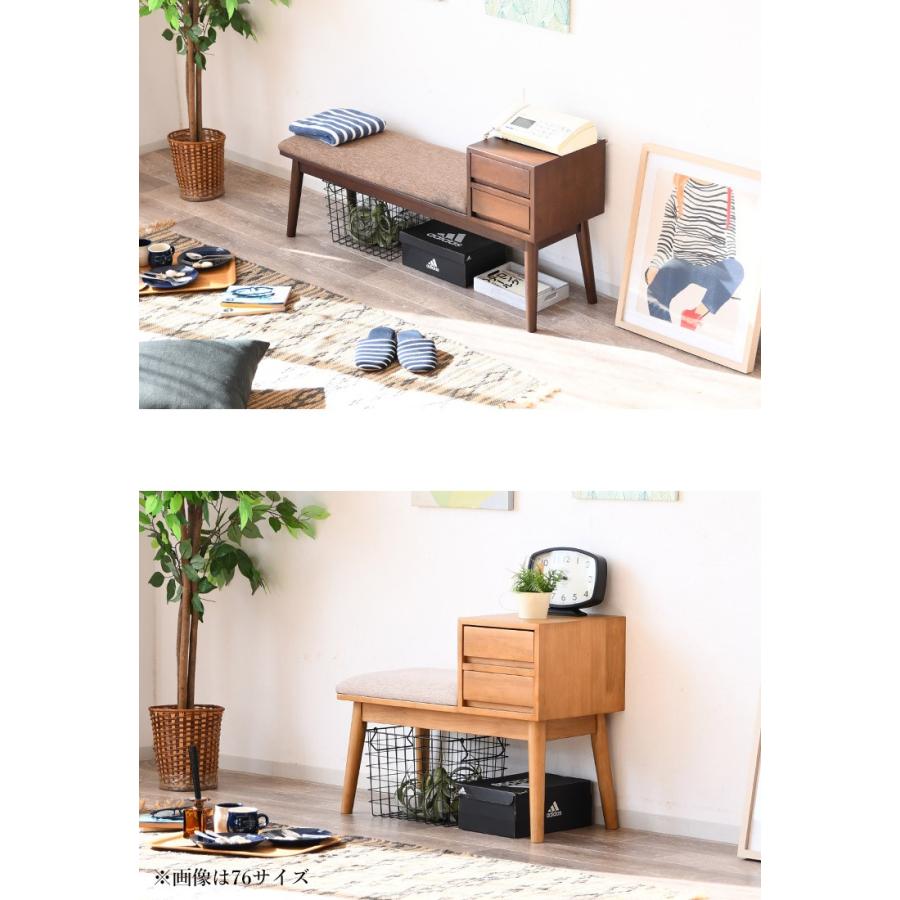 木目調 ベンチ式 収納スツール 引き出し 幅123 奥行35 高57cm