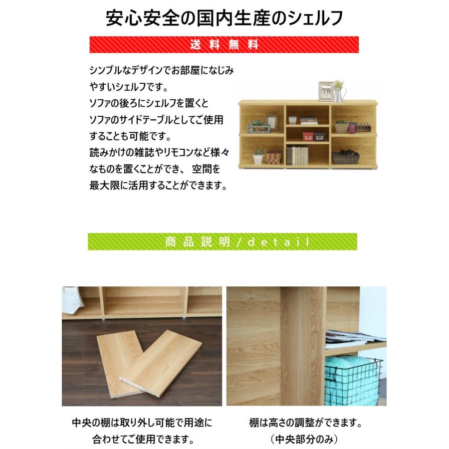 間仕切り 収納 幅150cm シェルフ ラック オープンシェルフ 本棚 書棚 仕切り 棚 間仕切りラック 間仕切り 棚 パーテンション おしゃれ オシャレ ソファうら Sn Purae150 Jumblefurniture 通販 Yahoo ショッピング