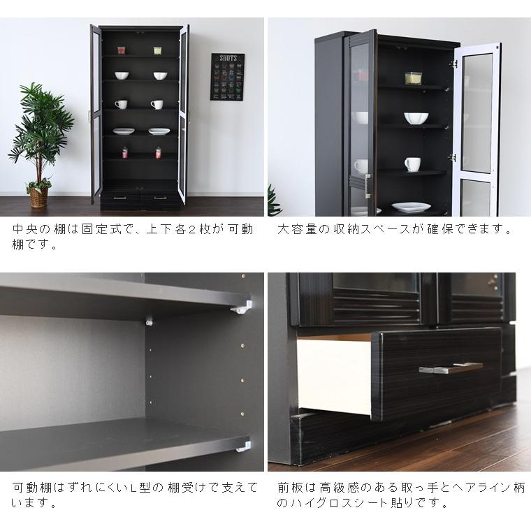 送料無料 国産 引出し 扉付き 本棚 幅80 高さ180 完成品 高級 送料無料 国産 引出し 扉付き 本棚 幅80 高さ180 完成品 高級