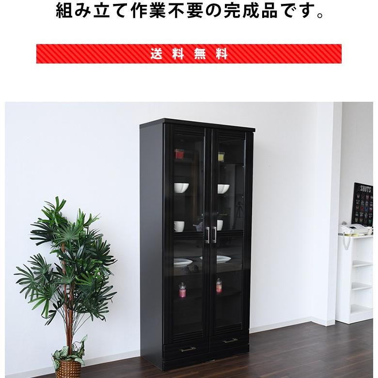 送料無料 国産 引出し 扉付き 本棚 幅80 高さ180 完成品 高級 送料無料 国産 引出し 扉付き 本棚 幅80 高さ180 完成品 高級