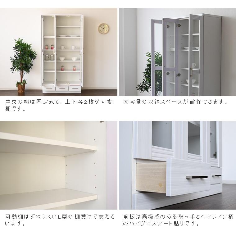 本棚 食器棚 90幅 高さ180 ハイタイプ ホワイト ブラック 2色 本棚 食器棚 90幅 高さ180 ハイタイプ ホワイト ブラック 2色