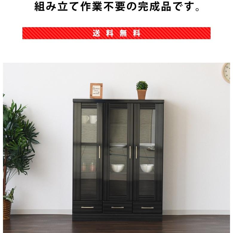 本棚 書棚 幅90cm 完成品 ブックシェルフ 鏡面 光沢 ブラック 黒 本棚 書棚 幅90cm 完成品 ブックシェルフ 鏡面 光沢 ブラック 黒