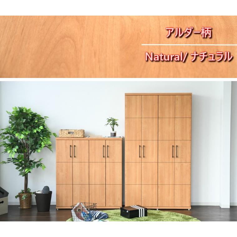 シューズラック おしゃれ 木製 下駄箱 ラック 玄関収納 収納家具 靴