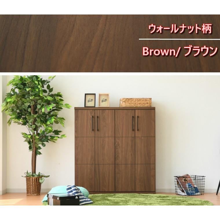 木製シューズラック ブラウン 収納力抜群 シューズボックス 下駄箱 スリム 靴箱 靴 ブーツ 収納 ラック 木製 棚