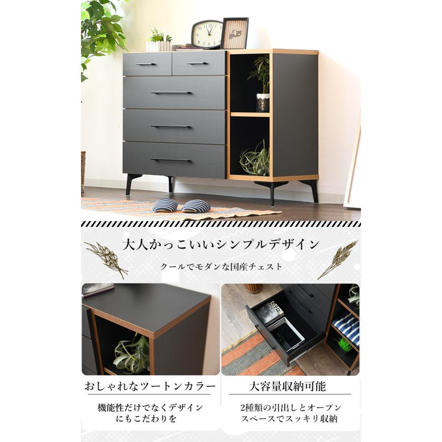 チェスト キャビネット サイドボード 脚付き 収納 リビング収納 チェスト キャビネット サイドボード 脚付き 収納 リビング収納