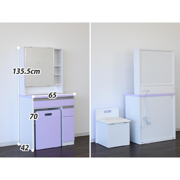 ドレッサー 一面鏡 1面ドレッサー 一面ドレッサー おしゃれ 鏡台 完成