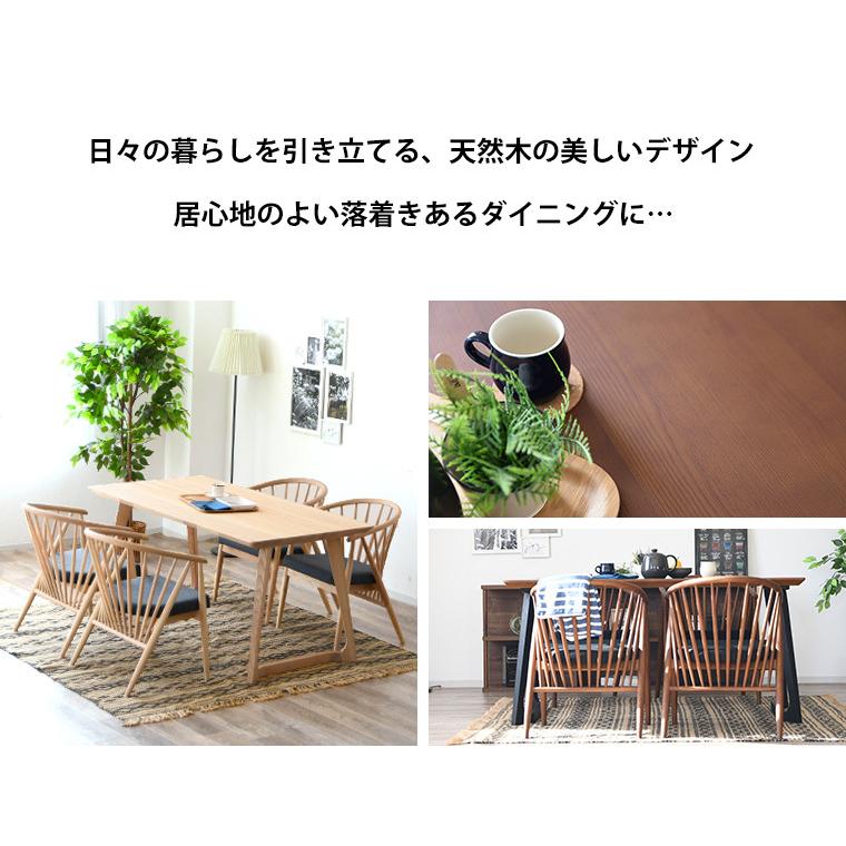 ダイニングセット 北欧 4人 ダイニングテーブル ダイニングチェア