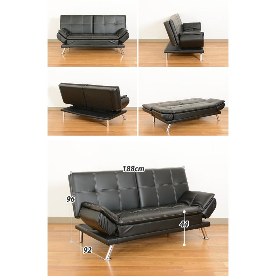 レザー　ソファー　ソファーベッド　マットブラック　リクライニング 3スタイルレザーソファベッドを安く購入するなら：【ふかふか布団】