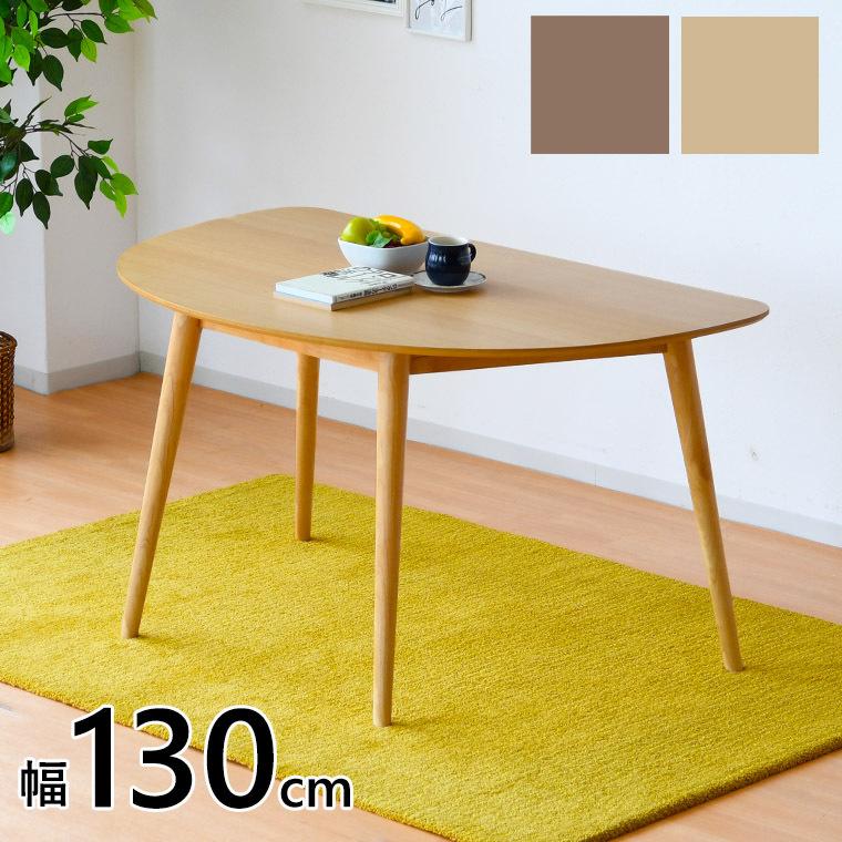 デンマーク製 モダン スタッキングシェルチェア ミナペルホネン 張替済