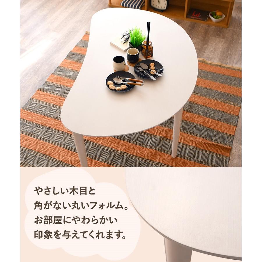 ダイニングテーブル 幅130cm カントリー ウィンザー 4人用 半円