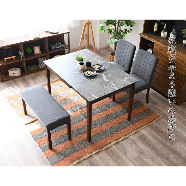 ダイニング4点セット 幅120cm 2色対応 ダイニングセット テーブル 幅120 80 奥行80 高70cm ベンチ 幅89 奥行34 高43c_1