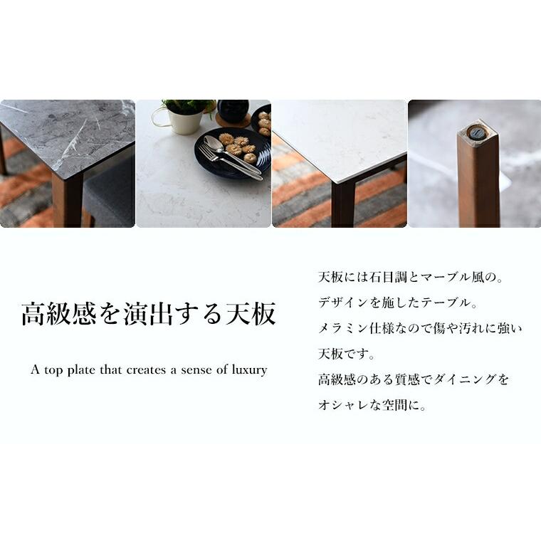 ダイニング4点セット 幅120cm 2色対応 ダイニングセット テーブル 幅120 80 奥行80 高70cm ベンチ 幅89 奥行34 高43c_2