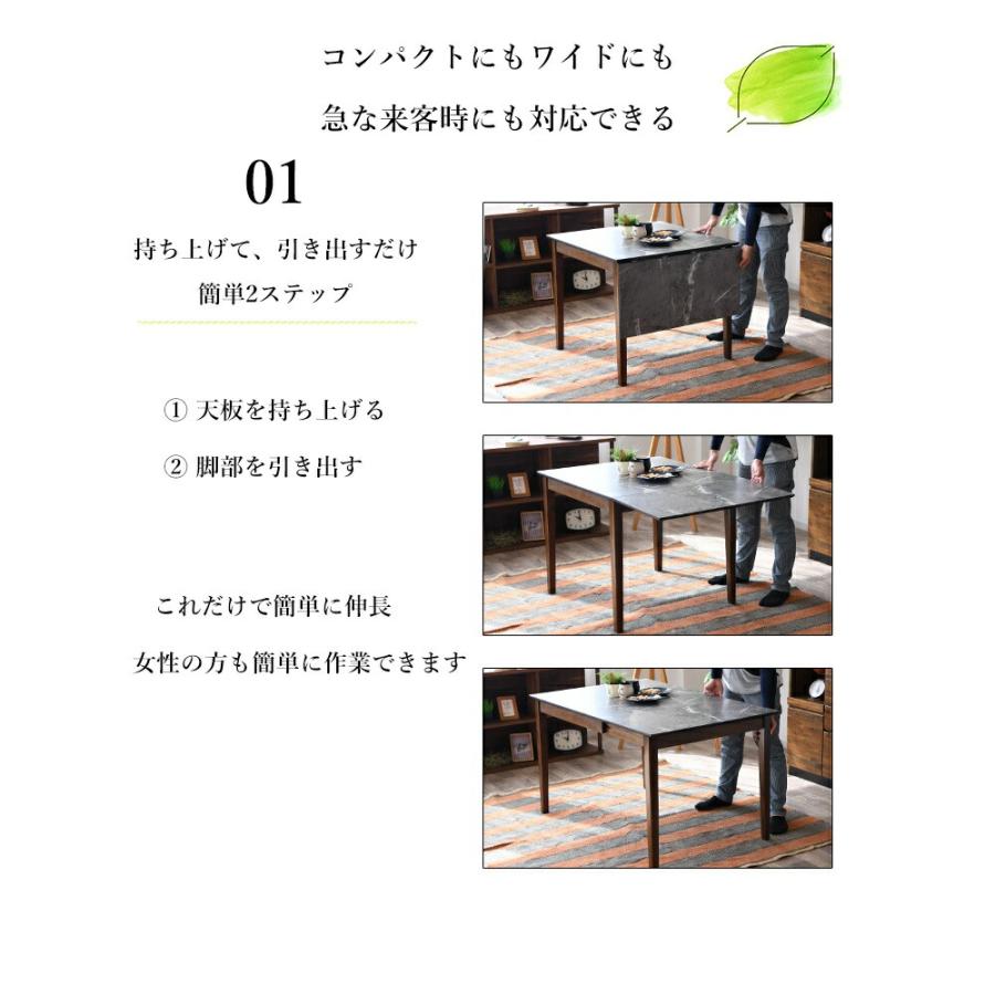 ダイニング4点セット 幅120cm 2色対応 ダイニングセット テーブル 幅120 80 奥行80 高70cm ベンチ 幅89 奥行34 高43c_5