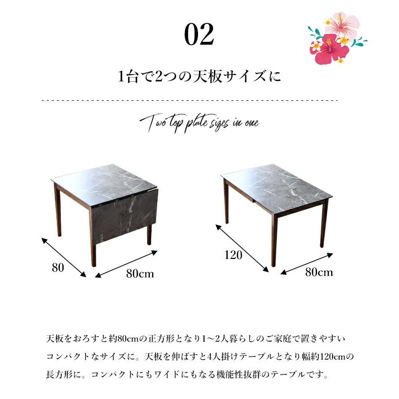 ダイニング4点セット 幅120cm 2色対応 ダイニングセット テーブル 幅120 80 奥行80 高70cm ベンチ 幅89 奥行34 高43c_6