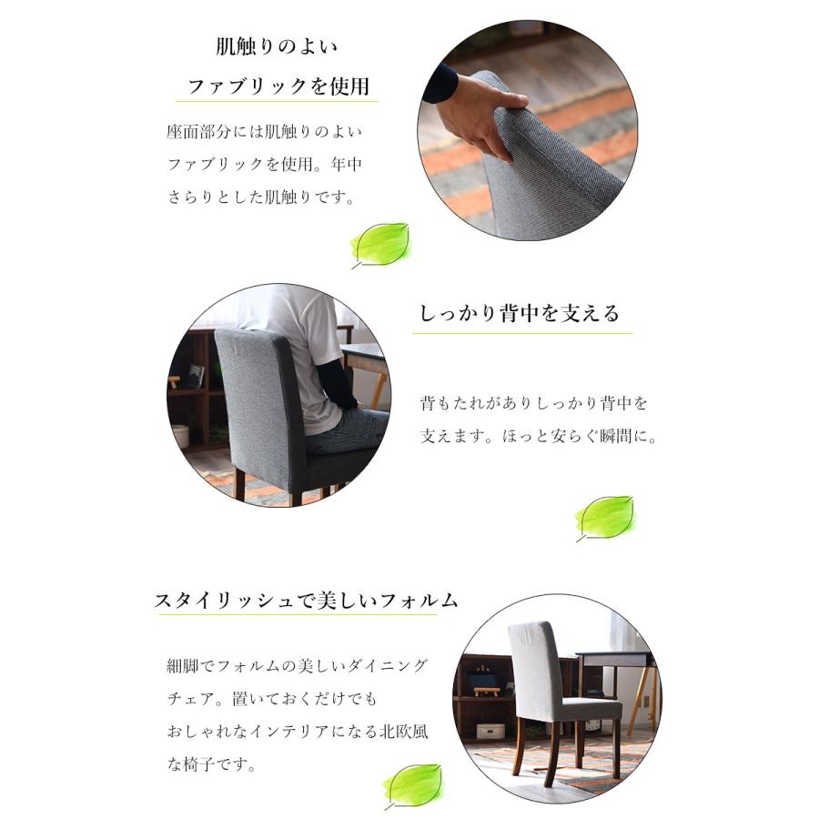 ダイニング4点セット 幅120cm 2色対応 ダイニングセット テーブル 幅120 80 奥行80 高70cm ベンチ 幅89 奥行34 高43c_9