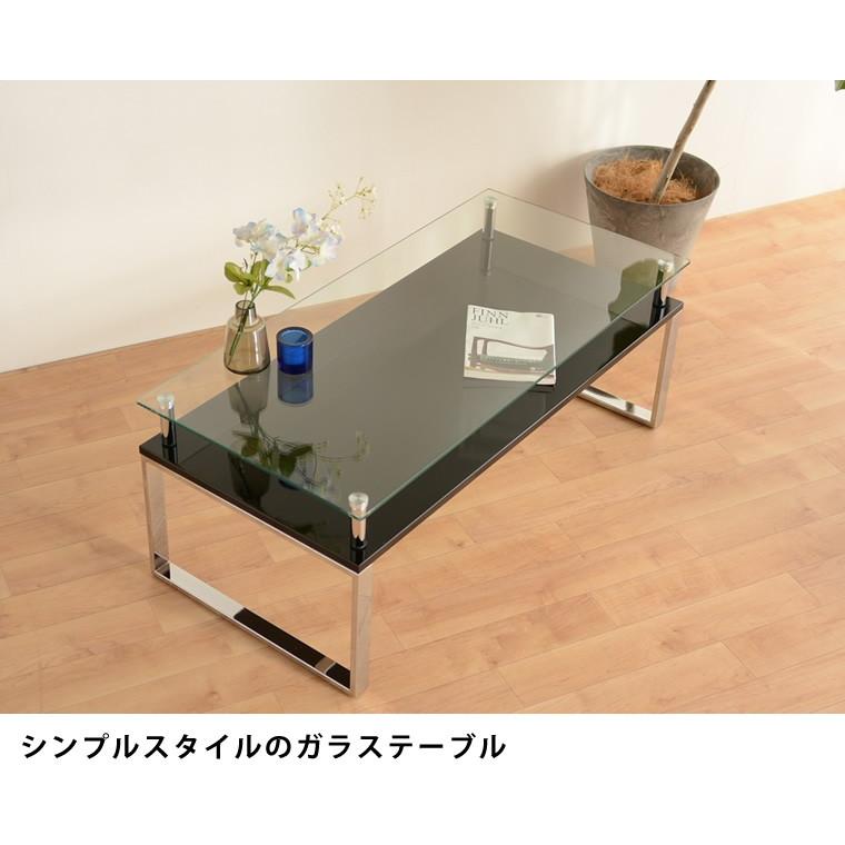 センターテーブル おしゃれ ローテーブル ガラス 白 ホワイト 黒 