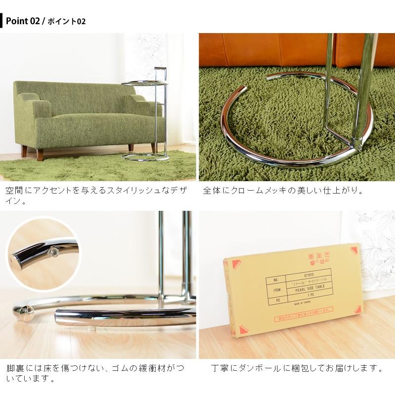 サイドテーブル ガラス シルバー ナイトテーブル デザイナーズ サイドテーブル ガラス シルバー ナイトテーブル デザイナーズ