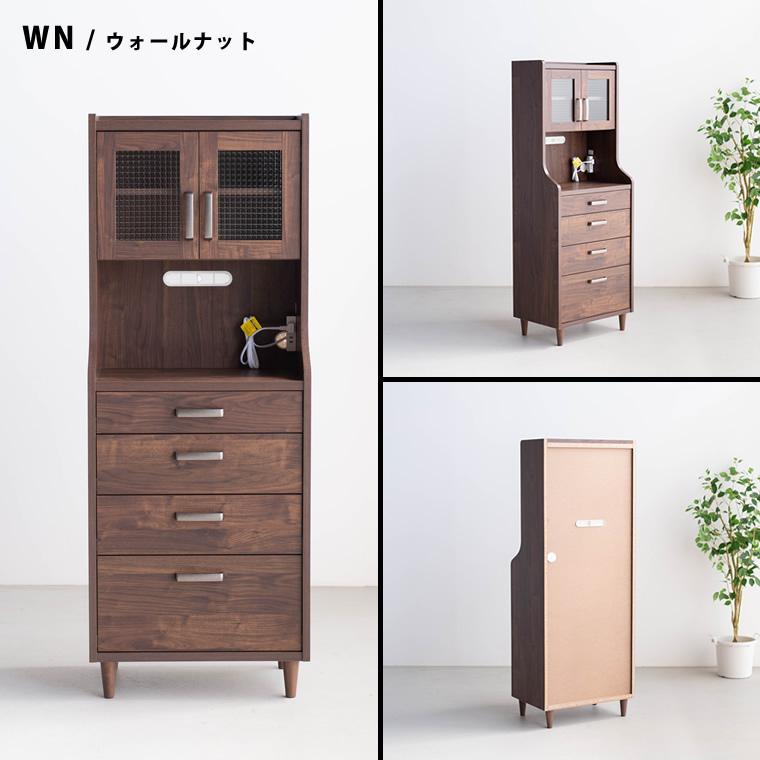 食器棚 引き出し付き 楽天市場】セラミック天板 食器棚 サイドボード レンジ台