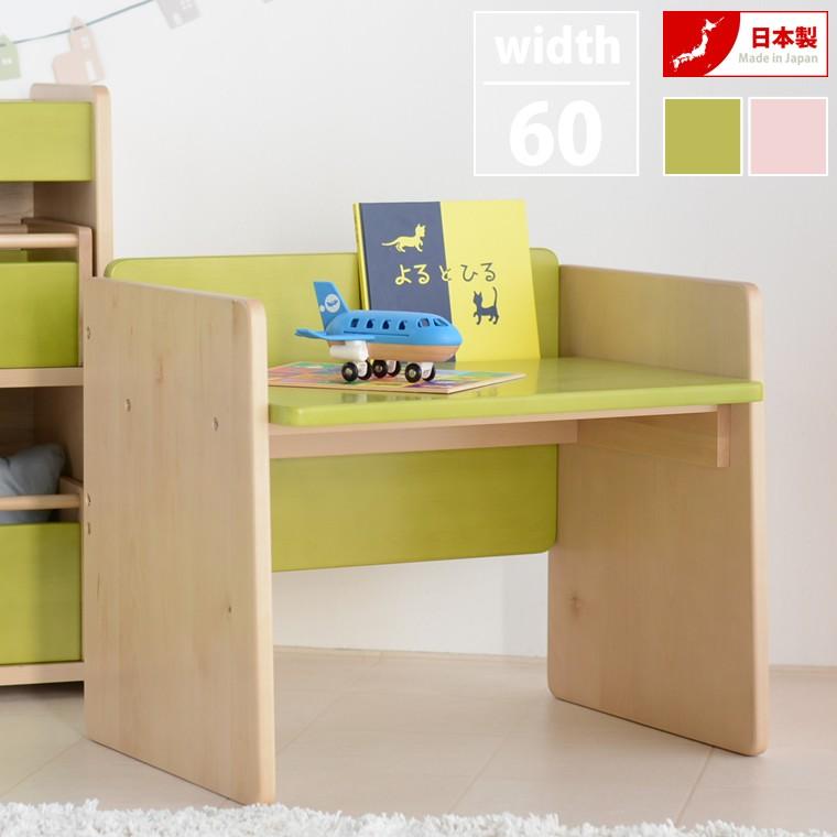 テーブル キッズテーブル 子供用 座卓 幼児 机 センターテーブル ローテーブル 子供家具 北欧 ナチュラル シンプル おしゃれ かわいい 学習机 椅子 ソファ Ym Wakaba02 Jumblefurniture 通販 Yahoo ショッピング