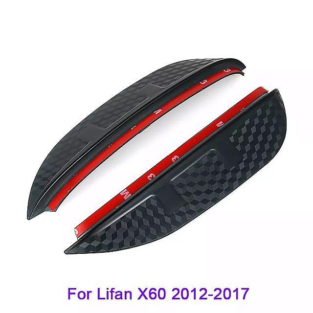 QCBXYYXH 【在庫処分】 2022年のクリスマス Lifan X50 X60 車 スタイリング カー ボン ミラー バック カバ 雨具 のレイン 眉毛 装飾