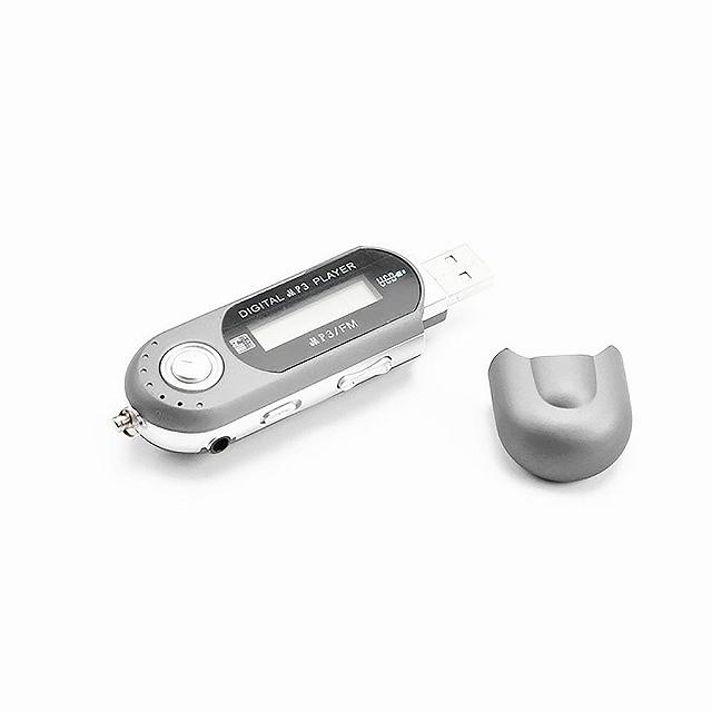 usbメモリ 8GB フラッシュメモリ ポータブル ミニ 液晶 デジタル MP3 カード スロット 音楽 プレーヤー :5250285-4001287314138:ジャンボ Yahoo!店 - 通販 - Yahoo!ショッピング usbメモリ 8GB フラッシュメモリ ポータブル ミニ 液晶 デジタル MP3 カード スロット 音楽 プレーヤー :5250285-4001287314138:ジャンボ Yahoo!店 - 通販 - Yahoo!ショッピング