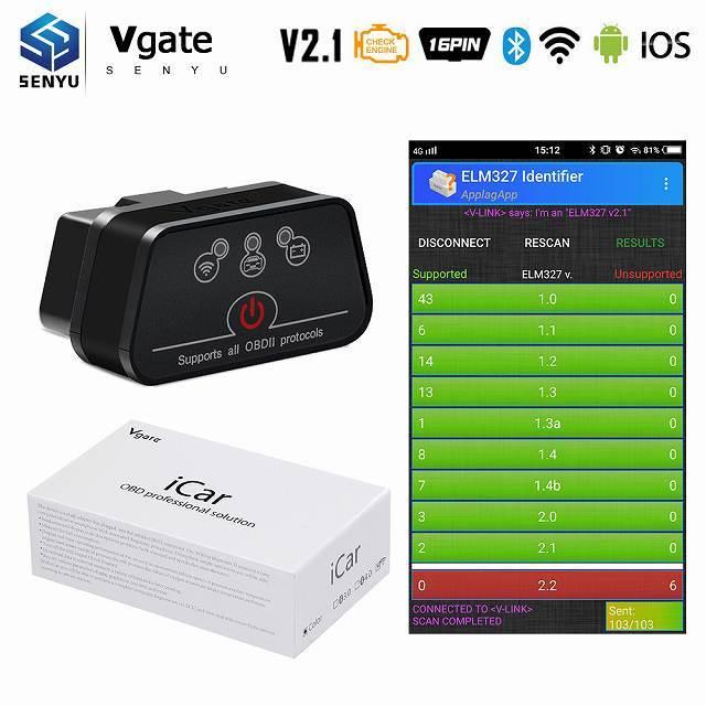 Vgate iCar2 ELM327 V2.1 OBD2 Wifi Bluetooth アンドロイド 40％OFFの激安セール 327 スキャナ 値下げ elm