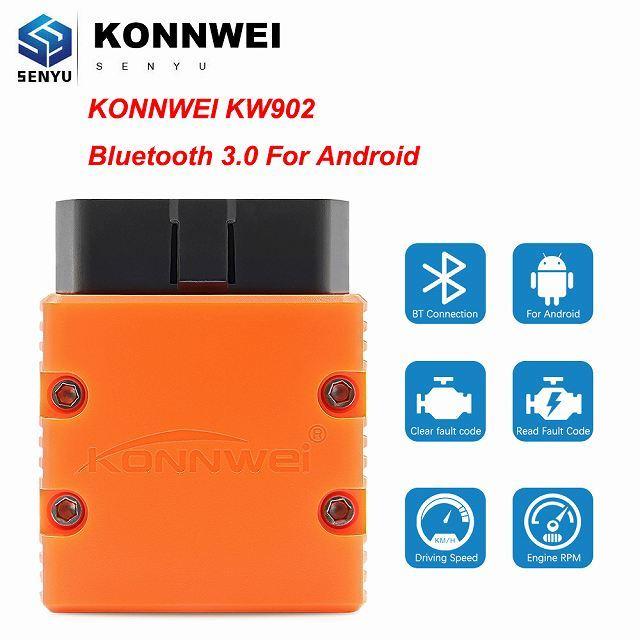 Konnwei 高級 人気商品ランキング KW902 elm 327 V1.5 とPIC18F25K80 ELM327 スキャナ OBD2 bluetooth V1.