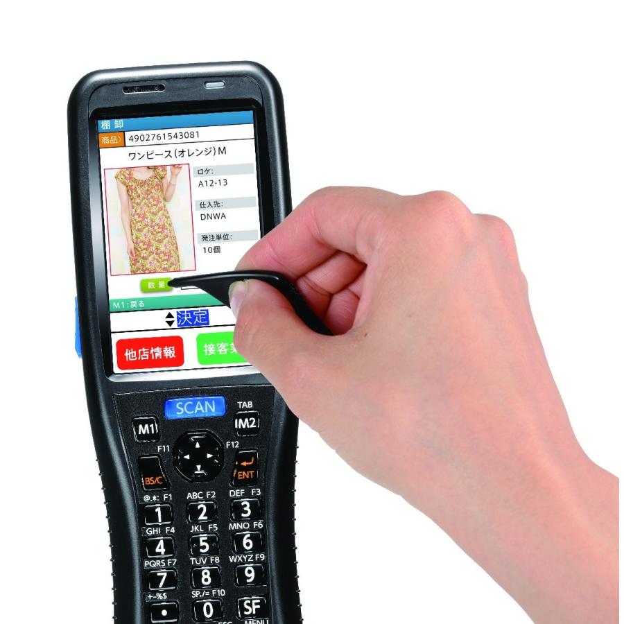 デンソー（DENSO） BHT−1461BWB-CE バーコード(Bluetooth+無線