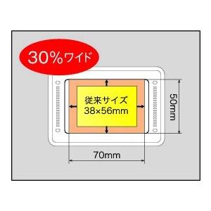 デンソー デンソー DENSO QK30-U 据え置き USBモデル