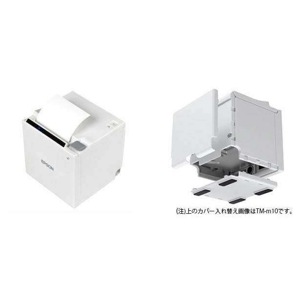 美品■エプソン　EPSON　TM-m10　サーマルプリンター　エアレジ対応 エプソン エプソン EPSON エプソン レシートプリンタ TM-m10