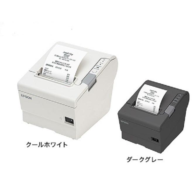 エプソン Epson サーマルプリンタ Tm5e491 電源付属 80mm Ethernet Lan クールホワイト Tm Tv Tm T5 Tm5e491set プリンタ バーコード専門ジャンボ 通販 Yahoo ショッピング