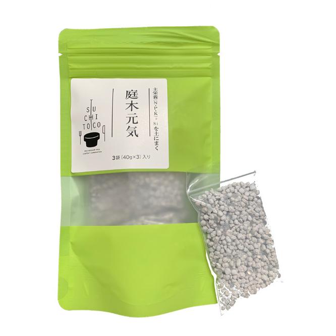 窒素リン酸カリ+ケイ酸 木 の肥料 酸性雨 対策 の一つに 木 や 土 に 栄養 補給を 「庭木元気」　４０ｇ×３袋 SDGS | 