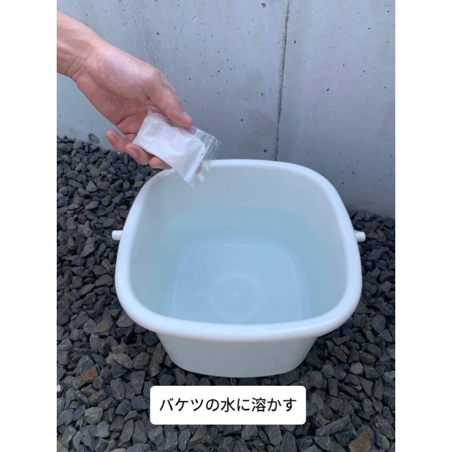 まずはこれ！庭木のスタンダードセット「庭木のツチトコ」＋「庭木元気」自然環境悪化の今、必要なミネラル７種と主栄養窒素リン酸カリ＋ケイ酸 SDGS |  | 06
