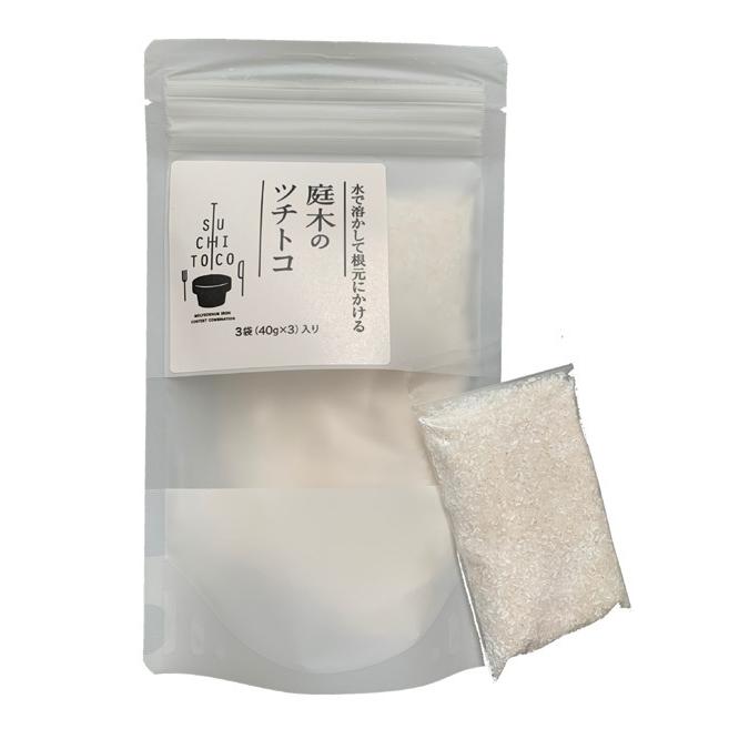 『庭木のツチトコ』庭木に必要なミネラル７種配合　（４０ｇ×３）　　酸性雨　など　自然環境悪化　の今、必要なミネラル７種　ＳＤＧＳ | 