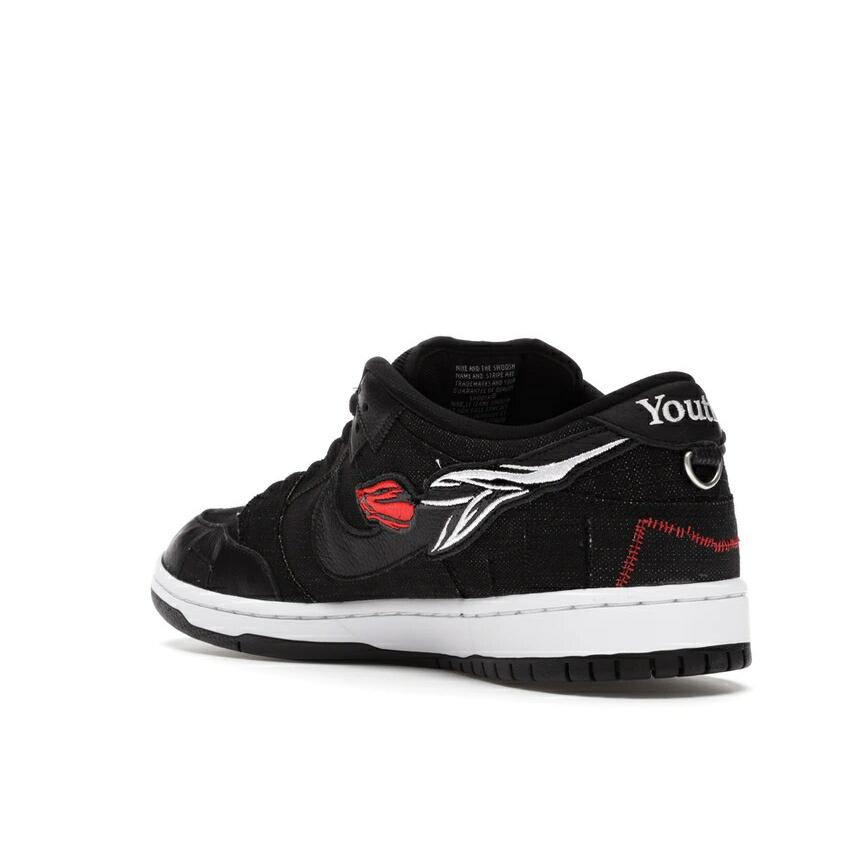 Nike SB Dunk Low Wasted Youth (Special Box) : スニケス - 通販  