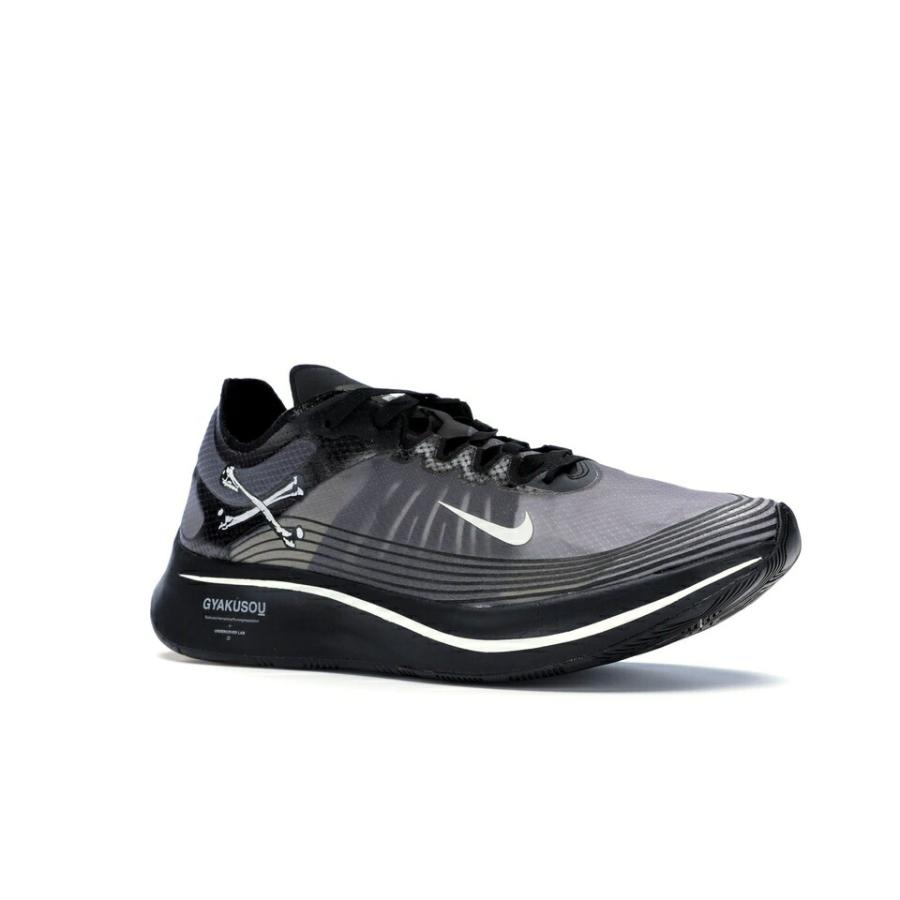 zoom fly undercover