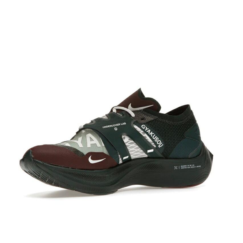 Nike ZoomX Vaporfly Next% Gyakusou Green : スニケス - 通販 - Yahoo 