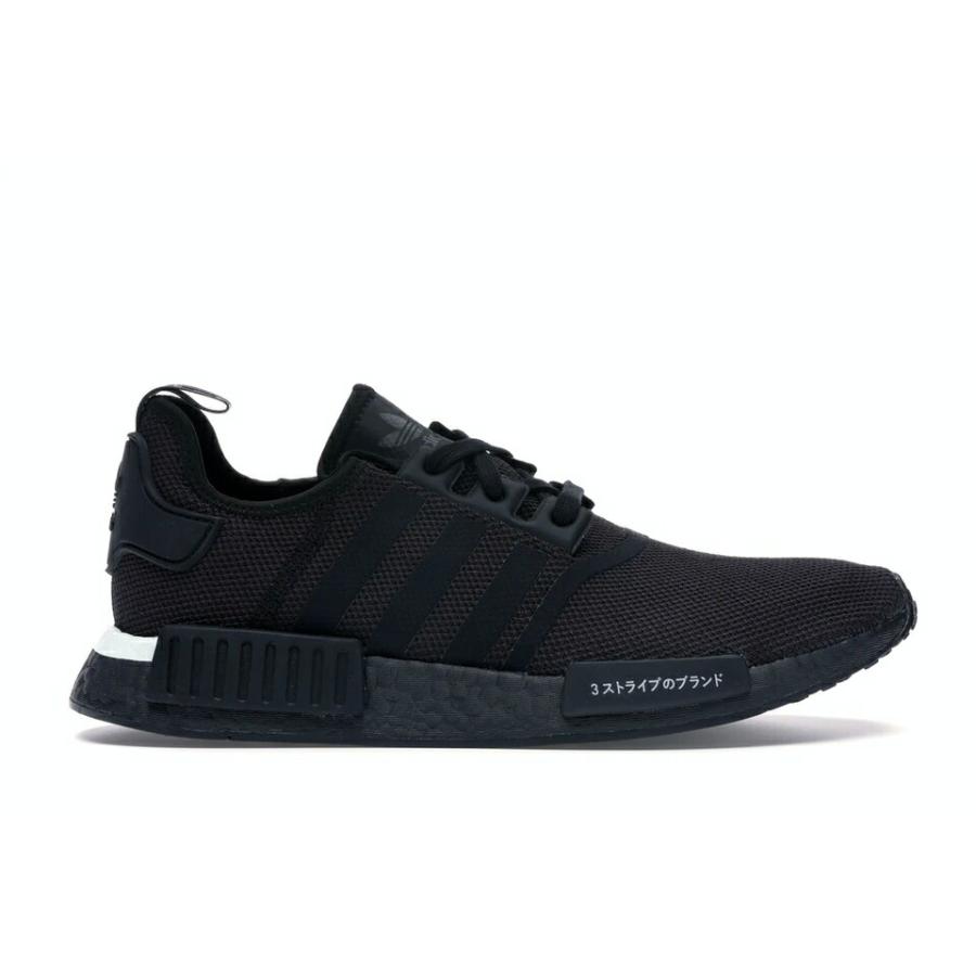 nmd r1 japan black 2019