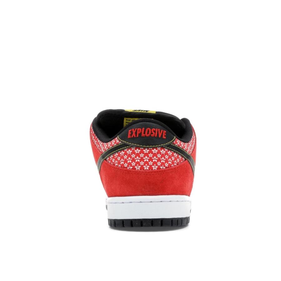 【早い者勝ち】 Nike SB Dunk Low Red Firecracker 【AAA1743011379】(61820円)