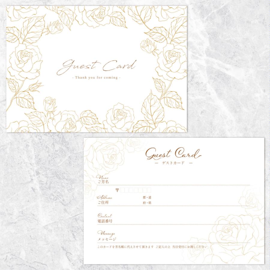 招待状 ゲストカード 箱付き 10枚 名入れなし 結婚式 芳名帳 招待状 芳名カード03 Guest Card03 2 Jun Design 通販 Yahoo ショッピング