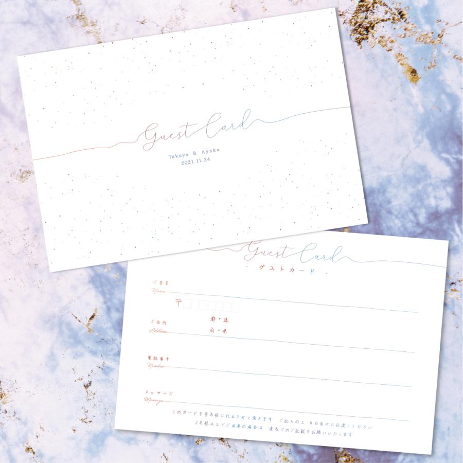 招待状 ゲストカード 箱付き 10枚 名入れあり 結婚式 芳名帳 招待状 芳名カード19 Guest Card19 Jun Design 通販 Yahoo ショッピング