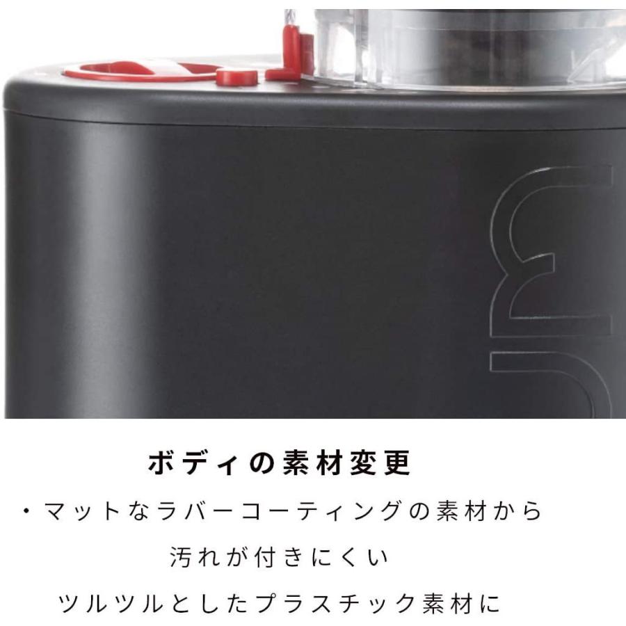 BODUM ボダム BISTRO ビストロ 電動式コーヒーグラインダー ブラック 【正規品】 10903-01JP-3｜jun-shoten｜07