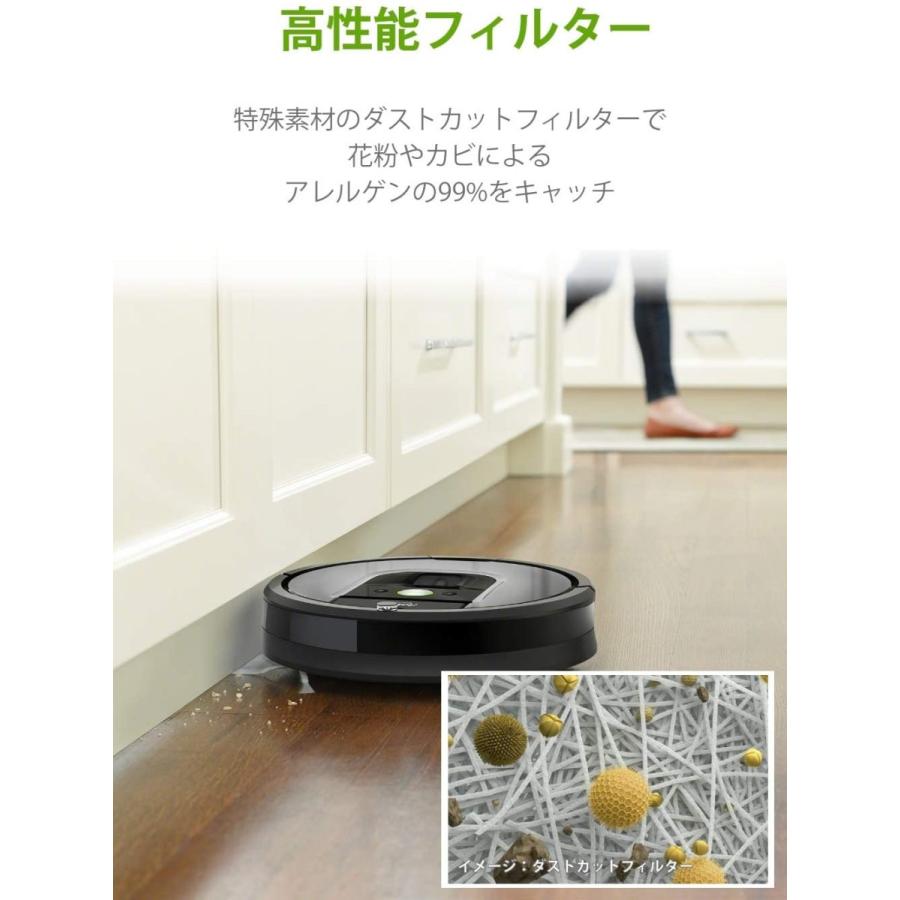 ルンバ 961 ロボット掃除機 アイロボット カメラセンサー ルンバ 961 ロボット掃除機 アイロボット カメラセンサー