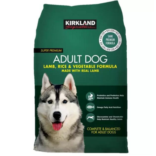コストコ カークランド スーパープレミアムドッグフード 成犬用 18.14kg ラム・ライス・ベジタブル（Yahoo!・Cocomo Market）