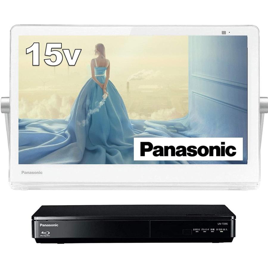 パナソニック 15V型 ポータブル 液晶テレビ インターネット動画対応  防水タイプ 500GB HDD録画 ブルーレイ再生機能付き ホワイト UN-15TD9-W
