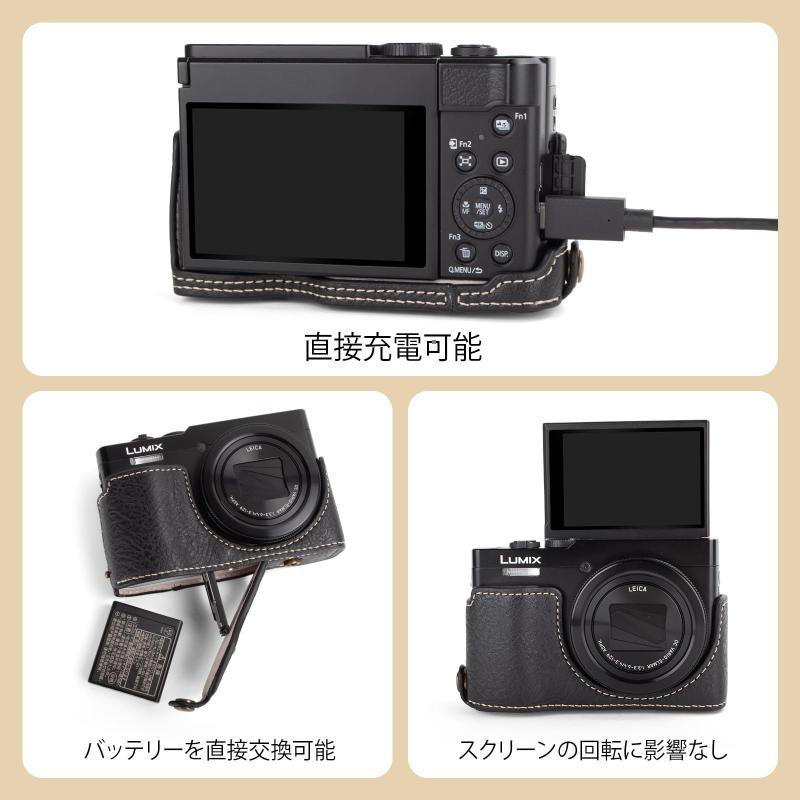 kinokoo tz99 ケース Panasonic Lumix DC-ZS99/TZ99 デジタルカメラ用