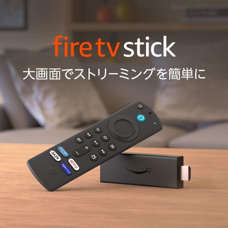 Fire TV Stick ストリーミングメディアプレーヤー フルHD対応 Alexa対応音声認識リモコン イギリスのアマゾンで購入したミュージックプレイヤー