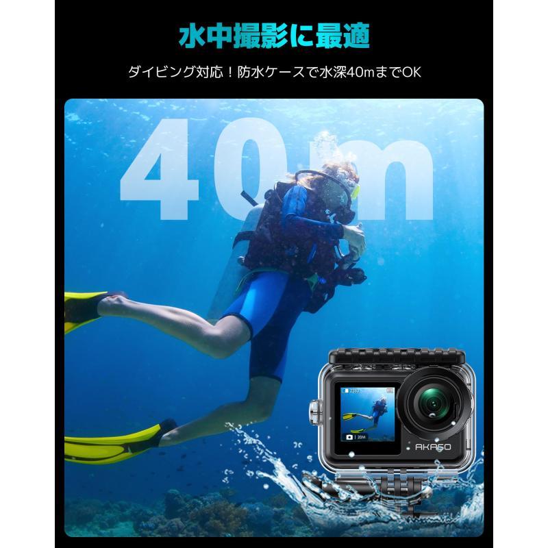 AKASO BRAVE7 LE   アクションカメラ 水中カメラ Amazon | AKASO Brave7 アクションカメラ 4K 20MP ウェアラブル